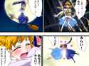 __asahina_mirai_izayoi_liko_and_mofurun_precure_and_1_more_drawn_by_karuta_karuta01__c21cee89acd69494a71800b1ceda0705