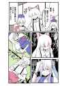 __fujiwara_no_mokou_kamishirasawa_keine_and_yagokoro_eirin_touhou_drawn_by_indosou__01a7761a4eabea6da90698a94b175cfb