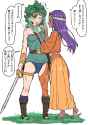 __minea_and_heroine_dragon_quest_and_1_more_drawn_by_s_k_shiro_karasu__5dfd75674823684213080f7820b3a3ab