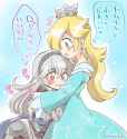 __corrin_corrin_and_rosalina_fire_emblem_and_1_more_drawn_by_eromame__8e78e24c0305e2e174c23c241c5bcf3c