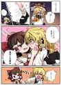 __hakurei_reimu_and_kirisame_marisa_touhou_drawn_by_shinonome_ichigotsuki__8a8eb96d1c683a943a93934f97185c82