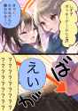 __osaka_shizuku_and_nakasu_kasumi_love_live_and_1_more_drawn_by_takenokohime__a957bc778019e4d3e7ed2399c651db70