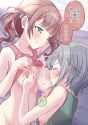 __mochizuki_honami_and_hinomori_shiho_project_sekai_drawn_by_remo_remoremoneed__85257a2fa1701ccb0cb6d836d6bb701d