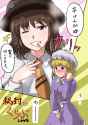 __usami_renko_and_maribel_hearn_touhou_drawn_by_k_rikina__02cfc3525dba6e0bd153a9bf0c5606a9