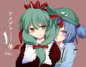 __kawashiro_nitori_and_kagiyama_hina_touhou_drawn_by_hagure_kedama__953f208ee544d642afa72c0753ca8f13