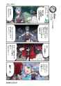 p01-13_HBR4koma09_202409_012_1731661138608