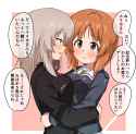 __nishizumi_miho_and_itsumi_erika_girls_und_panzer_drawn_by_ariceerice__54388ccdf8a3ae80ce7d7323f1453cff