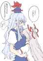 __fujiwara_no_mokou_and_kamishirasawa_keine_touhou_drawn_by_deetamu__a02a0d8d21dc6888c158e15a3c831ec4