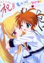 __fate_testarossa_and_takamachi_nanoha_lyrical_nanoha_and_1_more_drawn_by_shousumi_ljayxh__75ec954618bd075005cafacbee1cb805