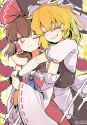 __hakurei_reimu_and_kirisame_marisa_touhou_drawn_by_youshouhaoxianzhe__88a25b0b1cd91ac544853e03caf44883