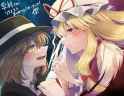 __yakumo_yukari_and_usami_renko_touhou_drawn_by_kinese_katasutorohu__c8eac0c3fca35e1eb08e6f5d9b59b174