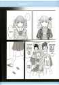 comic_3_ninahina_p1 (1)