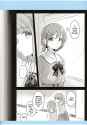 comic_3_ninahina_p3 (1)