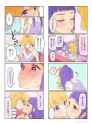 __asahina_mirai_izayoi_liko_and_purpled_precure_and_1_more_drawn_by_gobou_1000__340e47deb26dbf722c019561dddcce56