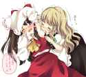 __hakurei_reimu_and_kirisame_marisa_touhou_drawn_by_maki_natoriumu__5d083478e10b20d712462da340021907