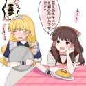 __hakurei_reimu_and_kirisame_marisa_touhou_drawn_by_mati100311__46f74bcd31fed383697da9e9838fcea1