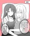 __original_drawn_by_kiyu_fuyuki__d773559fbd116d418b639fdc2ba2fd1c