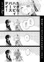 __nishikigi_chisato_and_inoue_takina_lycoris_recoil_drawn_by_arupaka5tuki__sample-1362dbcd525378c458e07d06816e5e38