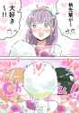 __hinoshita_kaho_otomune_kozue_and_momose_ginko_love_live_and_1_more_drawn_by_erako9__9cbb831fe66854c013f638ffaa6a4963