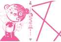 10-2b9227974052d601e7396c52183b1a9b4fed5d15f1391ed764e7110536f40ce4