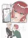 __iseri_nina_and_kawaragi_momoka_girls_band_cry_drawn_by_kanaha_lazy__5251051cdd5d0ab559d09dd0205f75c4