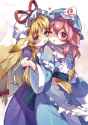 __yakumo_yukari_and_saigyouji_yuyuko_touhou_drawn_by_baozishark__e9d0c74d6f3c14638e0e4c4dde799dea