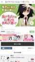 Screenshot_20250501-031122