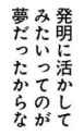file
