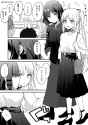 __ijichi_nijika_and_yamada_ryo_bocchi_the_rock_drawn_by_anmi_ilust__d090e4c466b75e2ab2e5e2cd8e0cc6c9