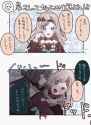 __ceras_yanagida_lilienfeld_and_katsuragi_izumi_love_live_and_1_more_drawn_by_neppa_matuoka__9cead99414be105f2ef11c1e9393ddcb