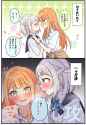 __katsuragi_lilja_and_shiun_sumika_idolmaster_and_1_more_drawn_by_shirota_takoyaki_110721__aa535b052f750632e089dc51d58c4779