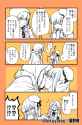 __reines_el_melloi_archisorte_and_gray_fate_and_1_more_drawn_by_kikuyarou__c0dc10c37a395aea67b0d3006b0c6a97