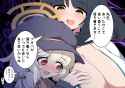 __sensei_female_sensei_and_aoba_blue_archive_drawn_by_okayu_joneydcd__cb1b2077dba970454f1196a3317e337d