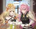 __celine_and_soleil_fire_emblem_and_2_more_drawn_by_doiparuni__e5aef4f3cf363153bbbec8a619ae1605