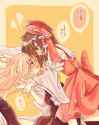 __hakurei_reimu_and_kirisame_marisa_touhou_drawn_by_hananenmi__2694ff84cc7c746a06aa8526386503ce