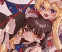 __hakurei_reimu_kirisame_marisa_and_yakumo_yukari_touhou_drawn_by_yomogi_9392__6937bbd6eadd6011d90b3beb226b5948