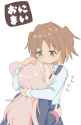 __oyama_mahiro_and_oka_asahi_onii_chan_wa_oshimai_drawn_by_jibijibipen__eefed7f9af87d19b150a7da17260deb8