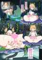 __momoi_and_midori_blue_archive_drawn_by_nasuta5mamma__sample-696260a5255ef965adc620a366508797