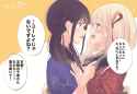 __nishikigi_chisato_and_inoue_takina_lycoris_recoil_drawn_by_arupaka5tuki__bc7b9befeadf3e149af1b51fb7088571
