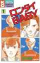 bx74323-X85M9LpDy5nR