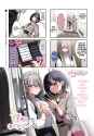 Kirara_2024_04_0005