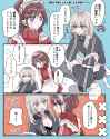 __iseri_nina_and_kawaragi_momoka_girls_band_cry_drawn_by_hamchan69__8151f8de3b7baac15db2d0261eac78b2