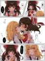 __hakurei_reimu_and_kirisame_marisa_touhou_drawn_by_amatukimahoro__6b0e30e5b0c3dcba6478eba0443bffc7