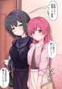 __kusumoto_asumi_and_harumura_mai_asumi_chan_wa_rezu_fuuzoku_ni_kyoumi_ga_arimasu_drawn_by_koe_paint__115dfe2ab5a699f15c11300668971777