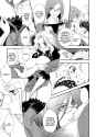 Otome-3-55