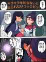 __amate_yuzuriha_haro_and_nyaan_gundam_and_1_more_drawn_by_na_bia__eaeafc95a4ca993498b1742f92574e71
