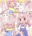 d20a4884a5d7ab41ae8bdb5039873627