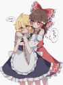 __hakurei_reimu_and_kirisame_marisa_touhou_drawn_by_mint_onyo__d17b1195c47b5edbb9ad05186ba5abd6