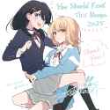 __honda_sora_and_sakurai_ayaka_lonely_girl_ni_sakaraenai_drawn_by_kashikaze__cc7e120d46ed6cce0dd65b1c2ea3678f