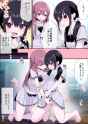 __original_drawn_by_saki_chisuzu__f8fdb979644defc92b8ed2fbeb70139d
